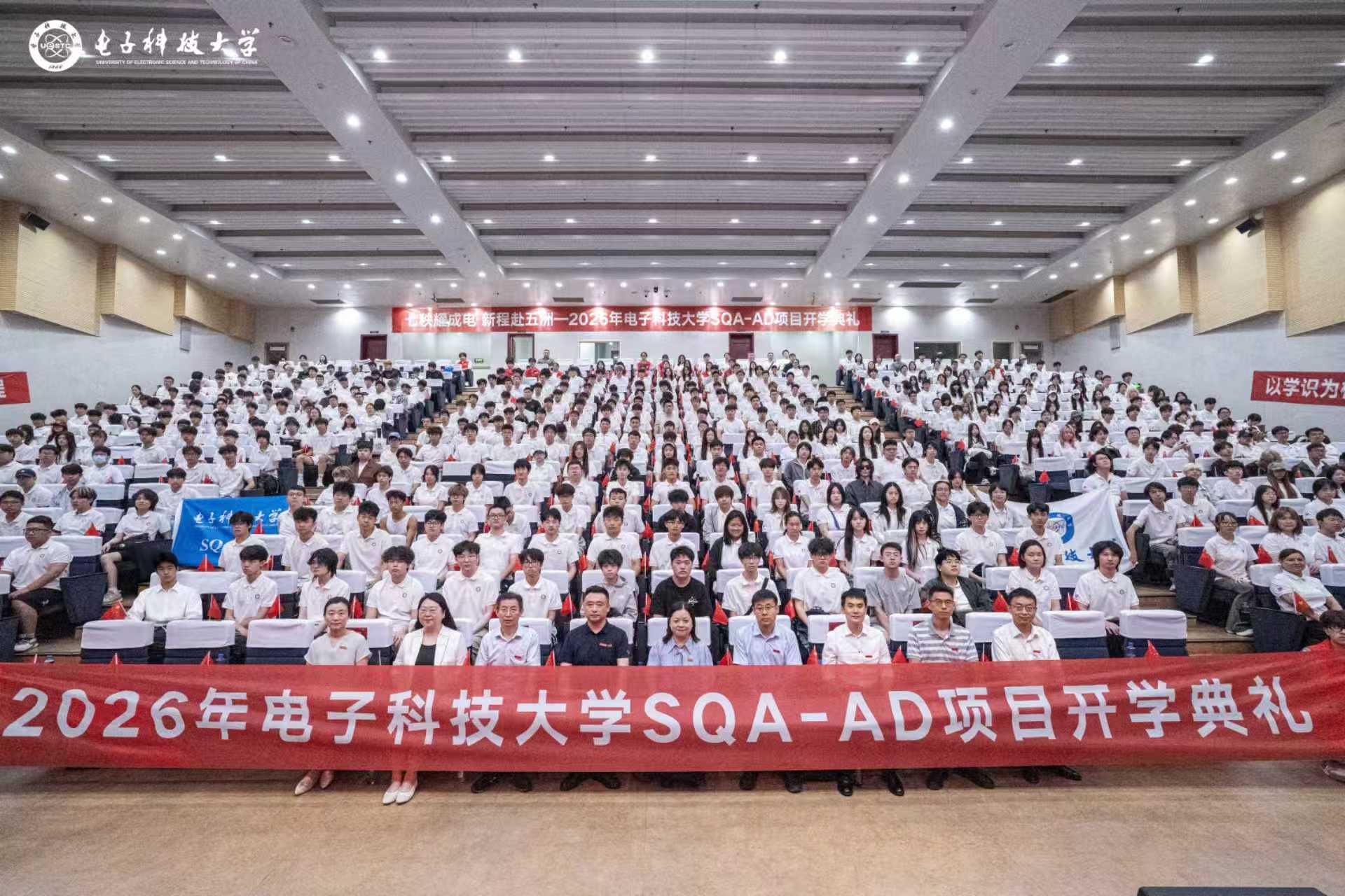 5C56D